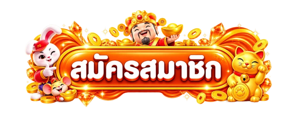 ทางเข้า 9HENG88 ลิงก์เว็บตรงอัปเดตล่าสุด