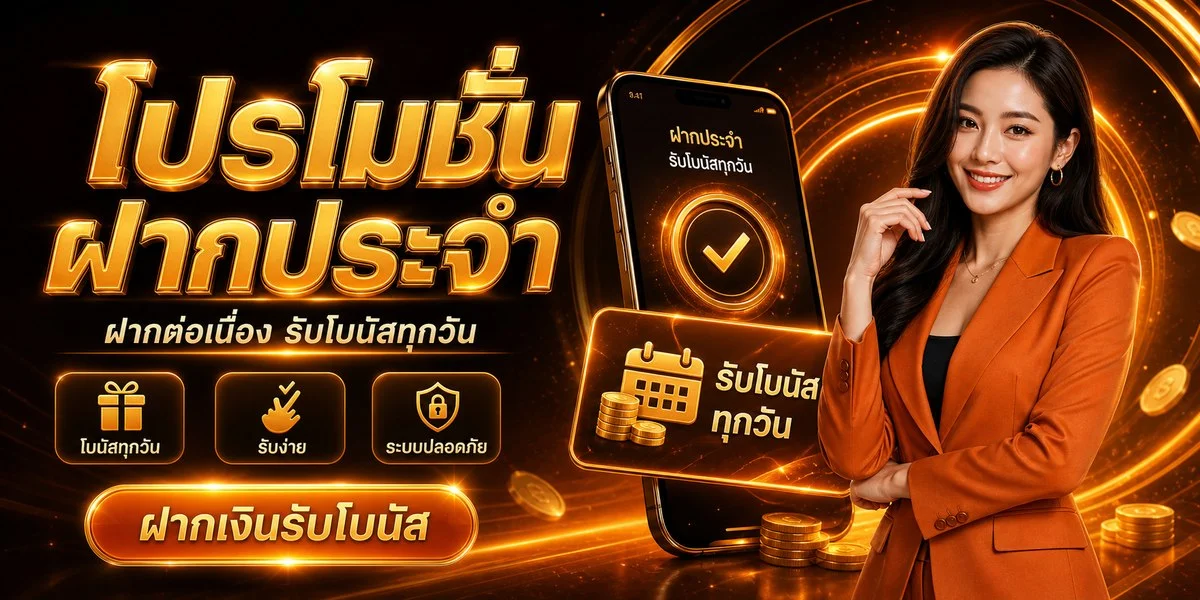 9heng88 banner